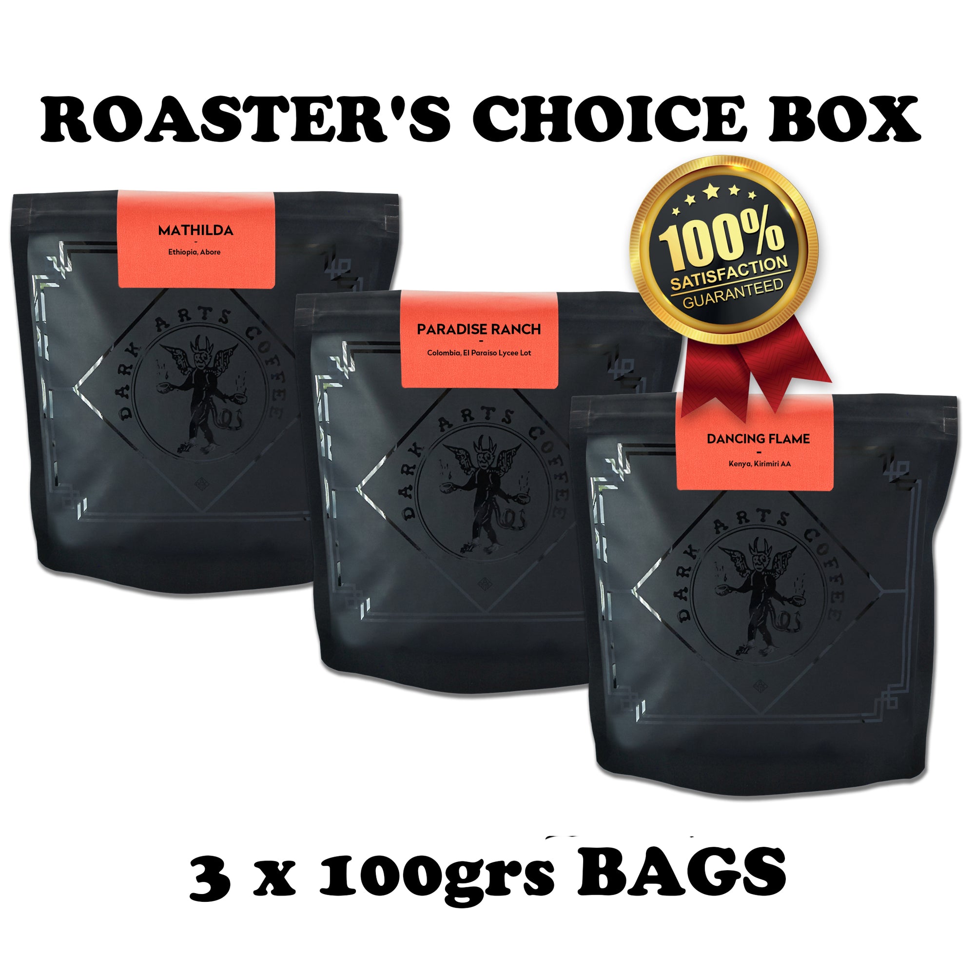 ROASTER'S CHOICE BOX-3 X 100GR BAGS