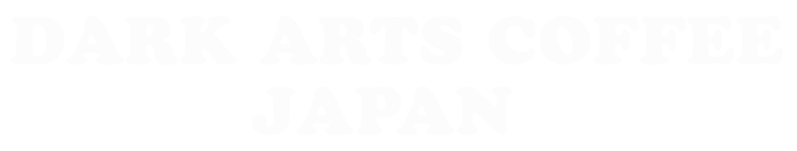 Dark Arts Coffee Japan
