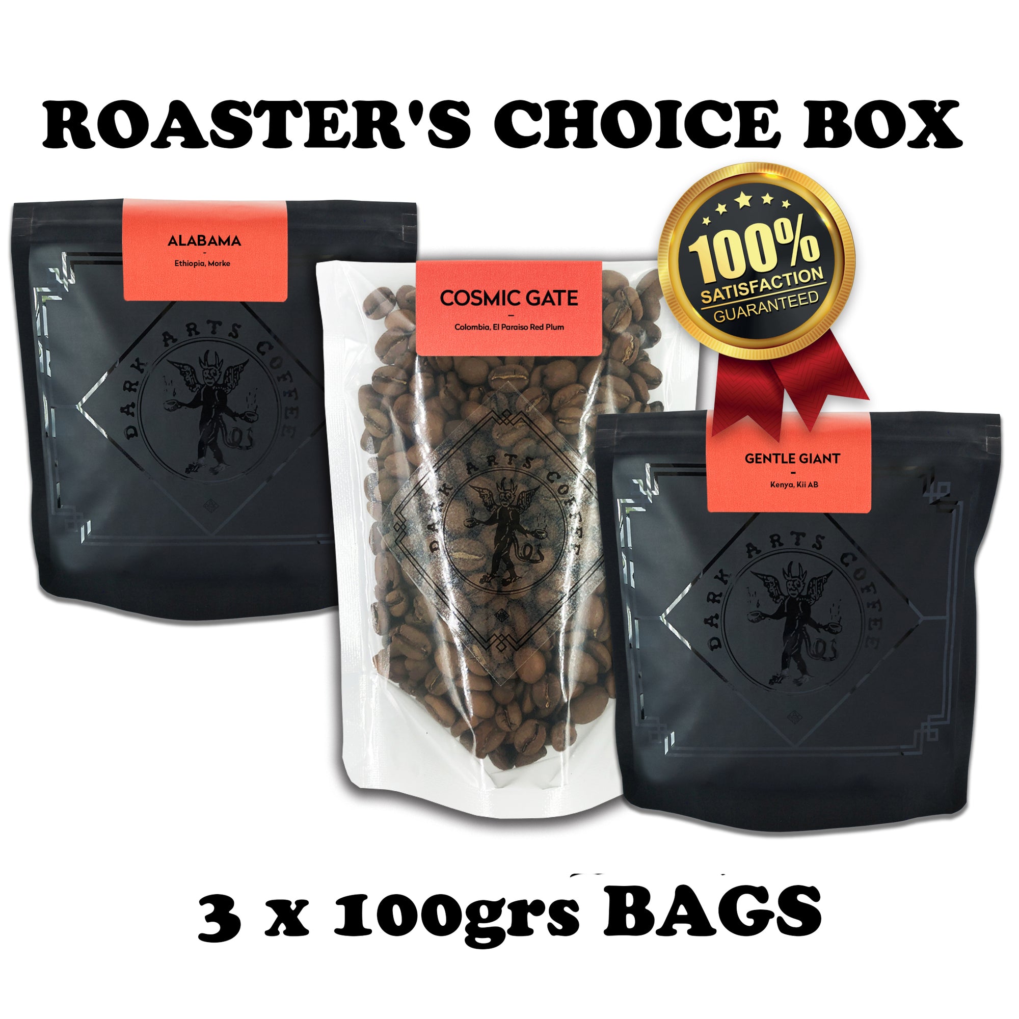 ROASTER'S CHOICE BOX-3 X 100GR BAGS