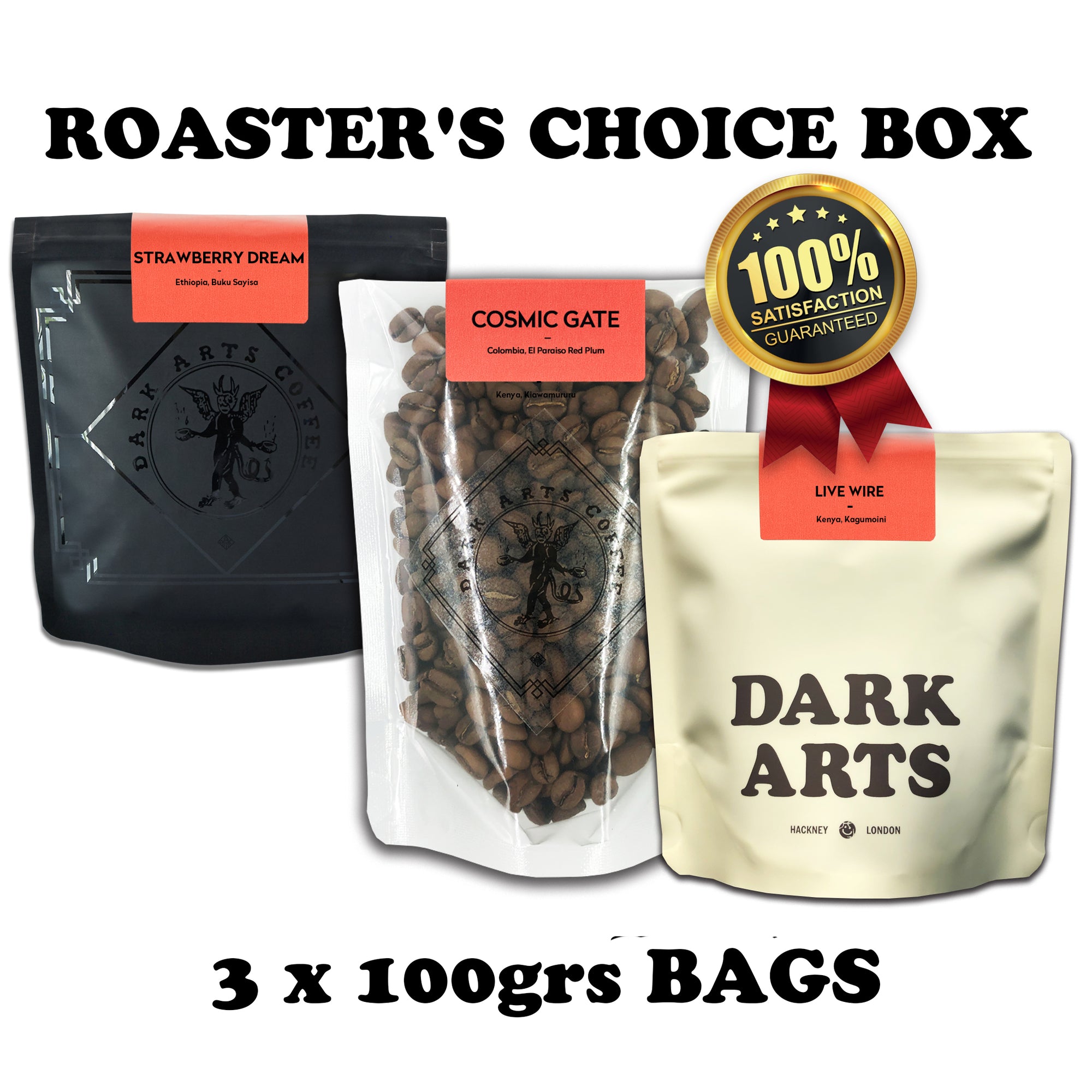 ROASTER'S CHOICE BOX-3 X 100GR BAGS